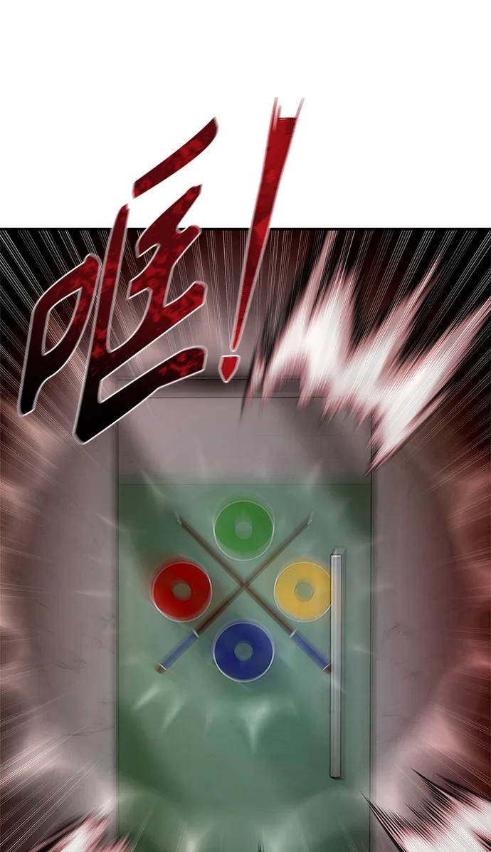 第51话70