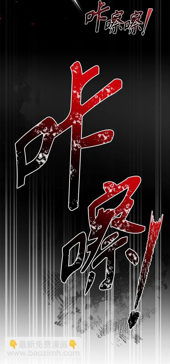 第51话72