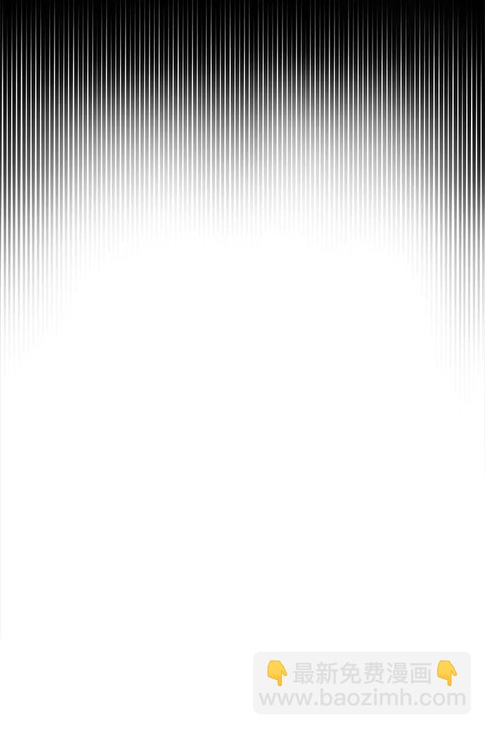 第51话84
