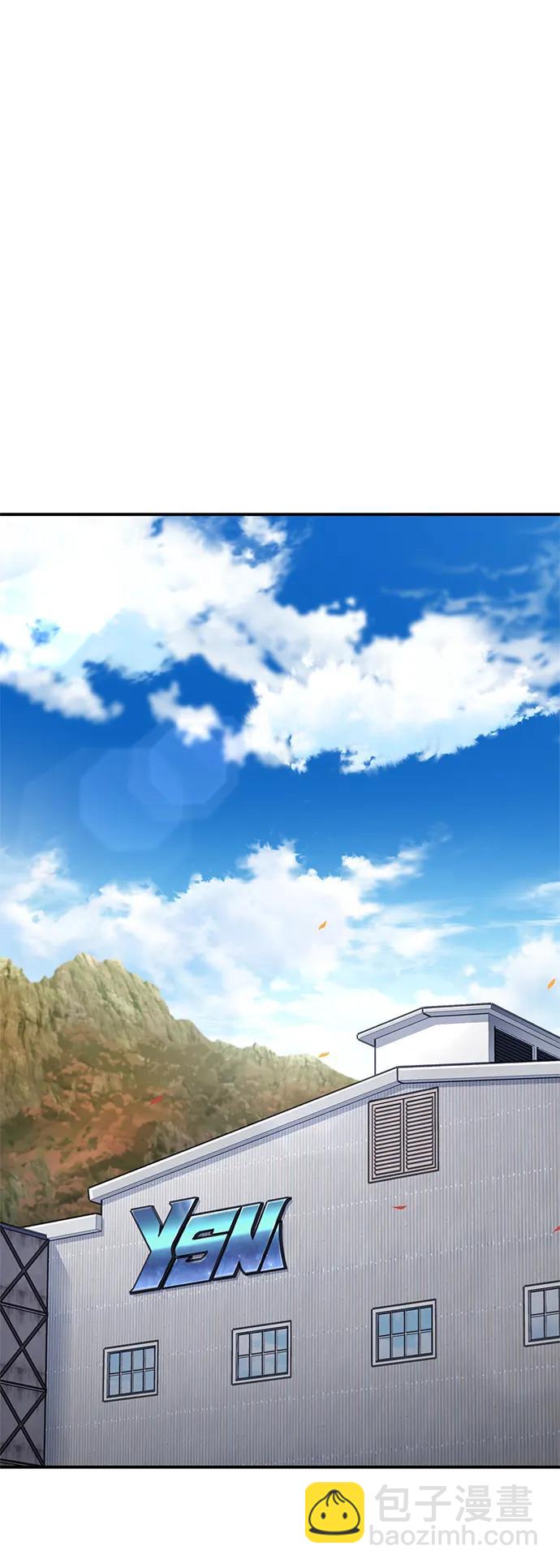 第51话91