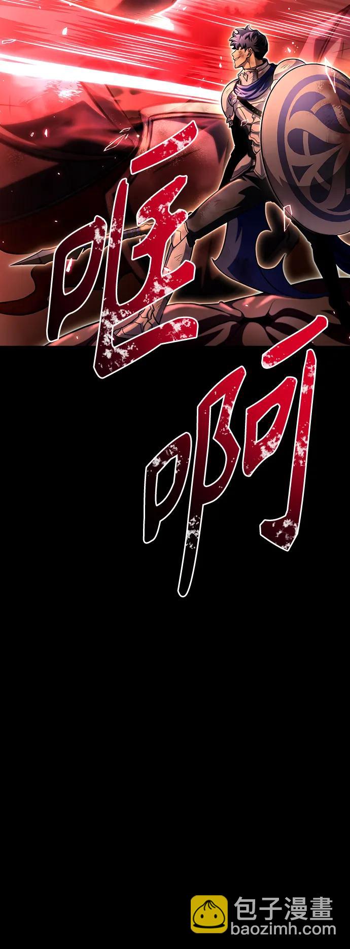 第52话101