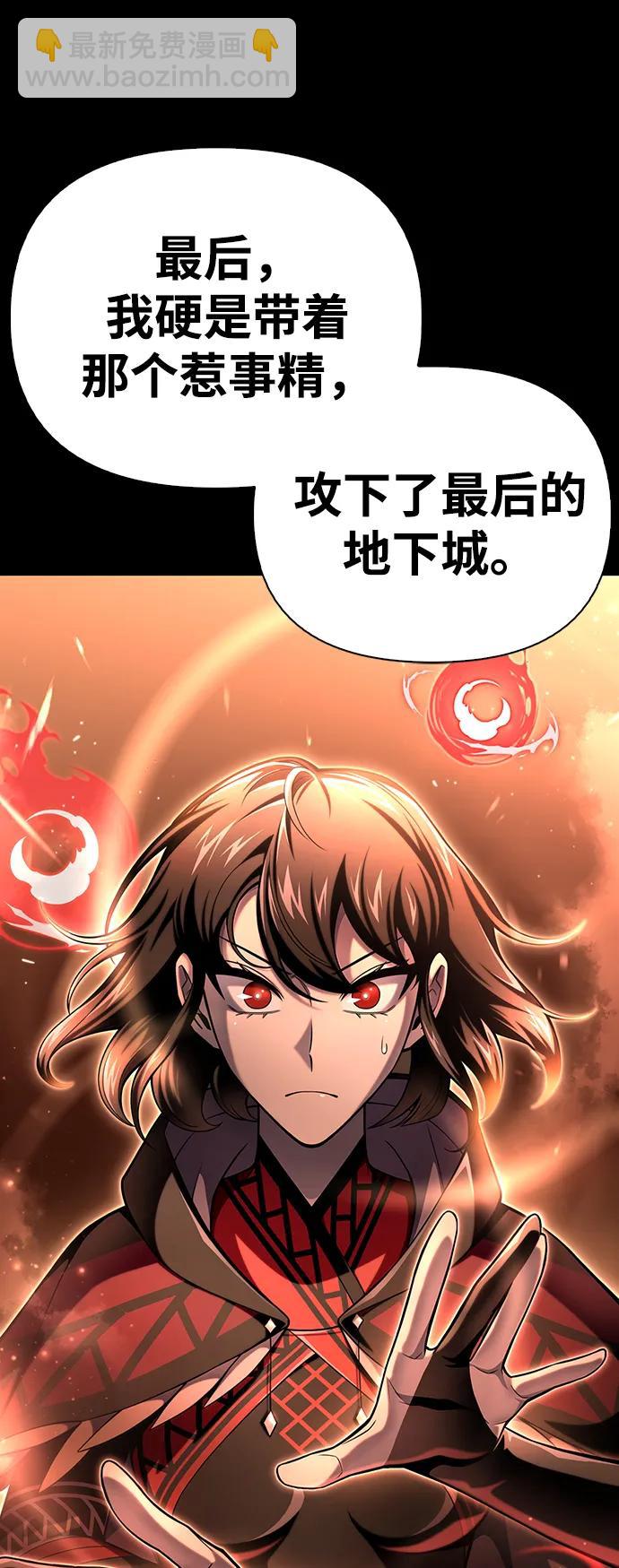 第52话102