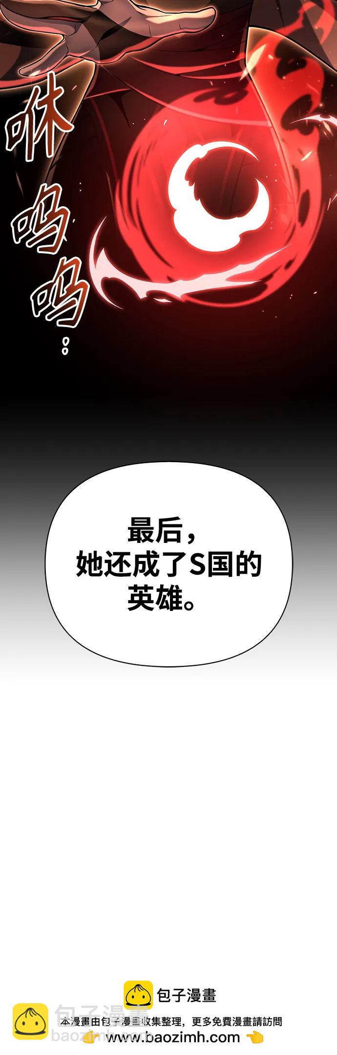 第52话103