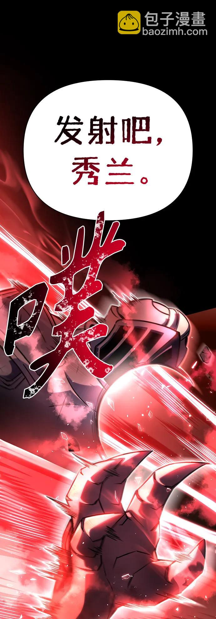 第52话104