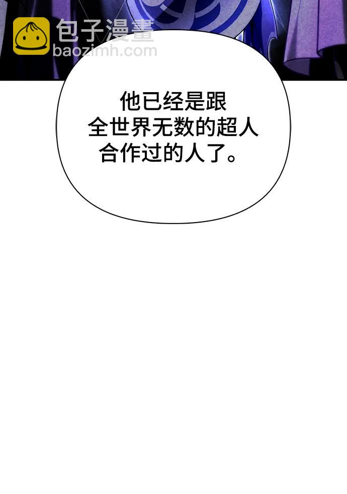 第52话127