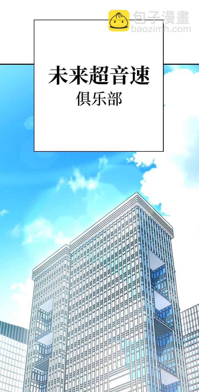 第52话130