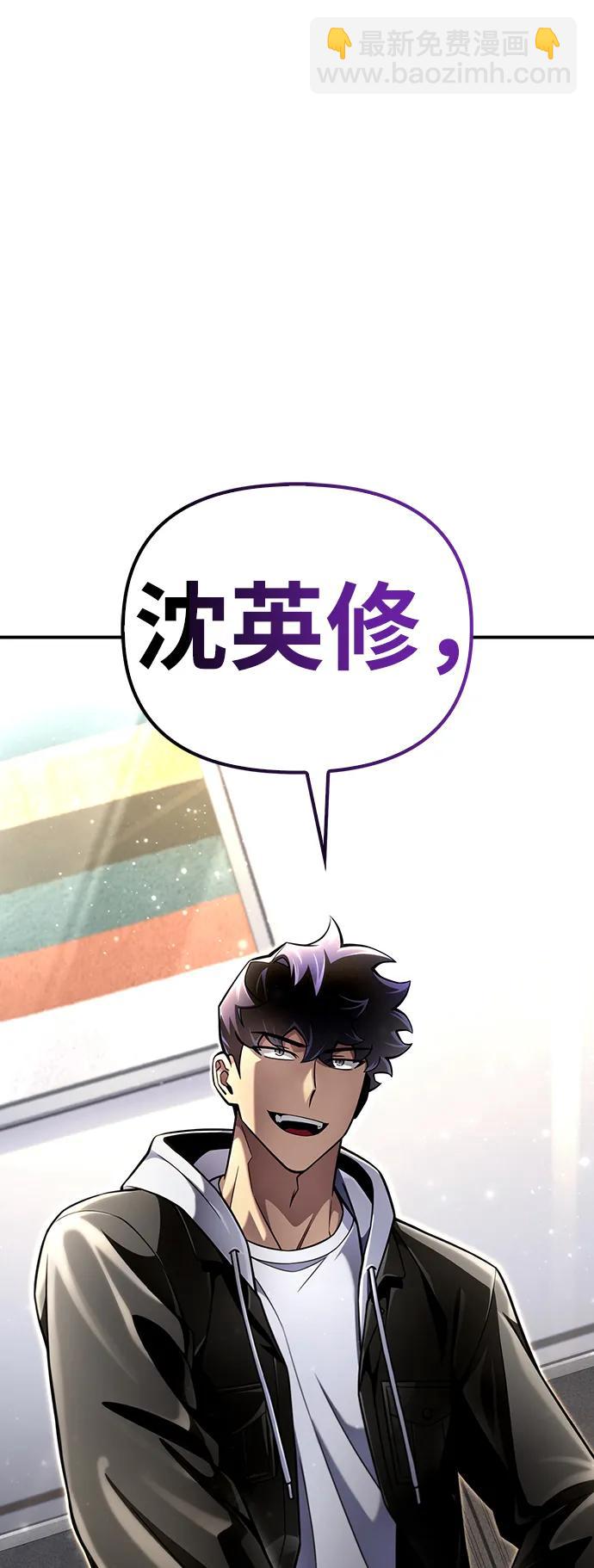 第52话134