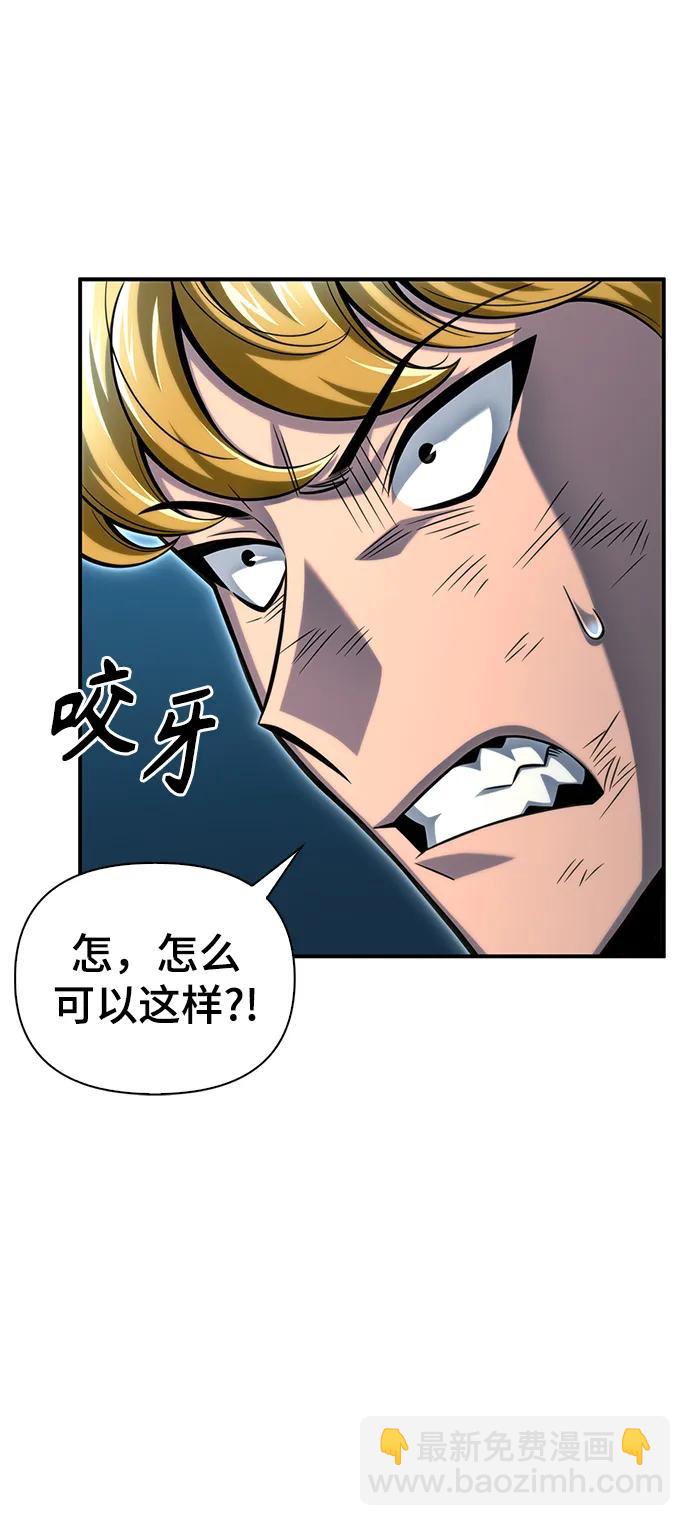 第52话35