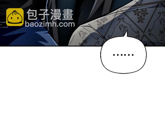 第52话43