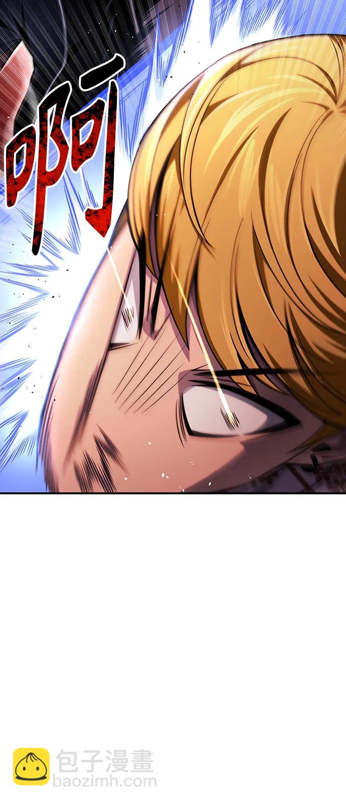第52话54