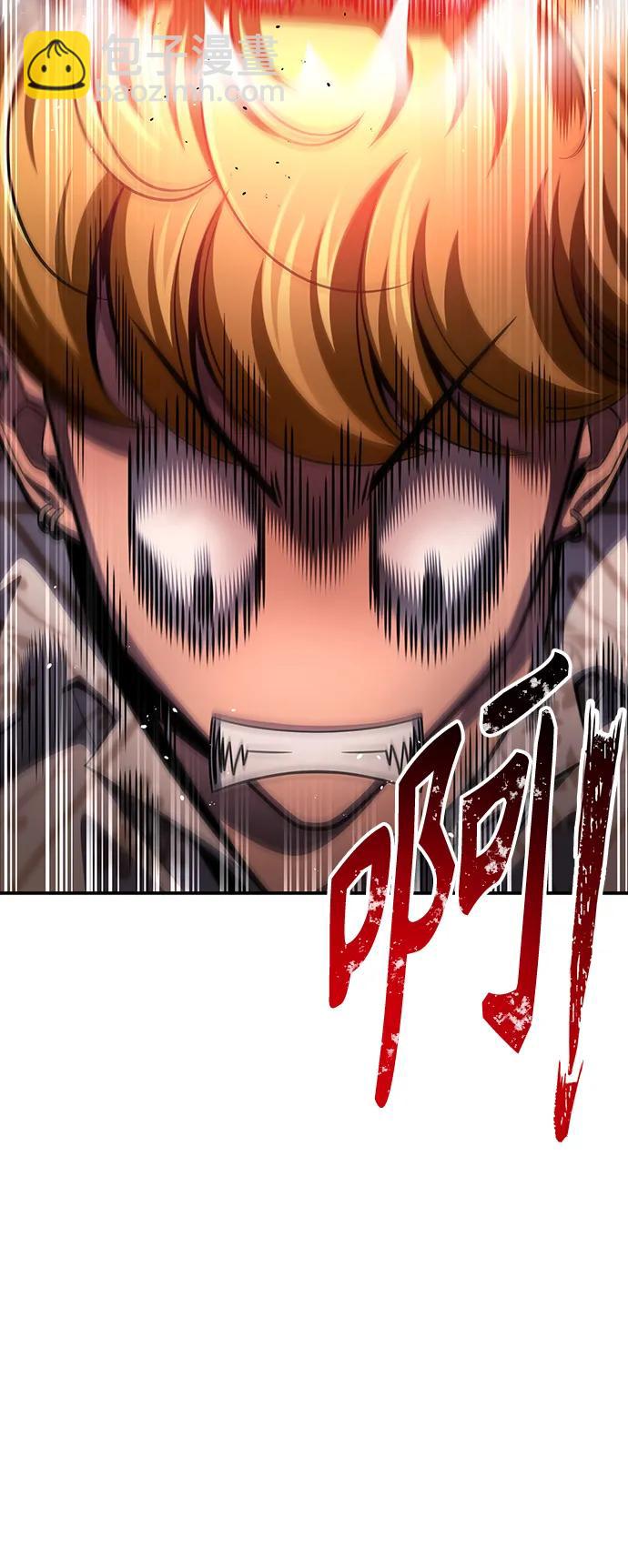 第52话72