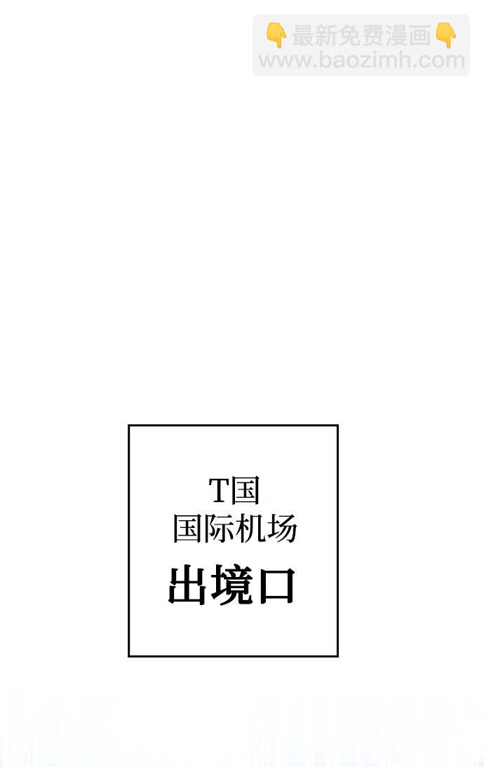 第53话111