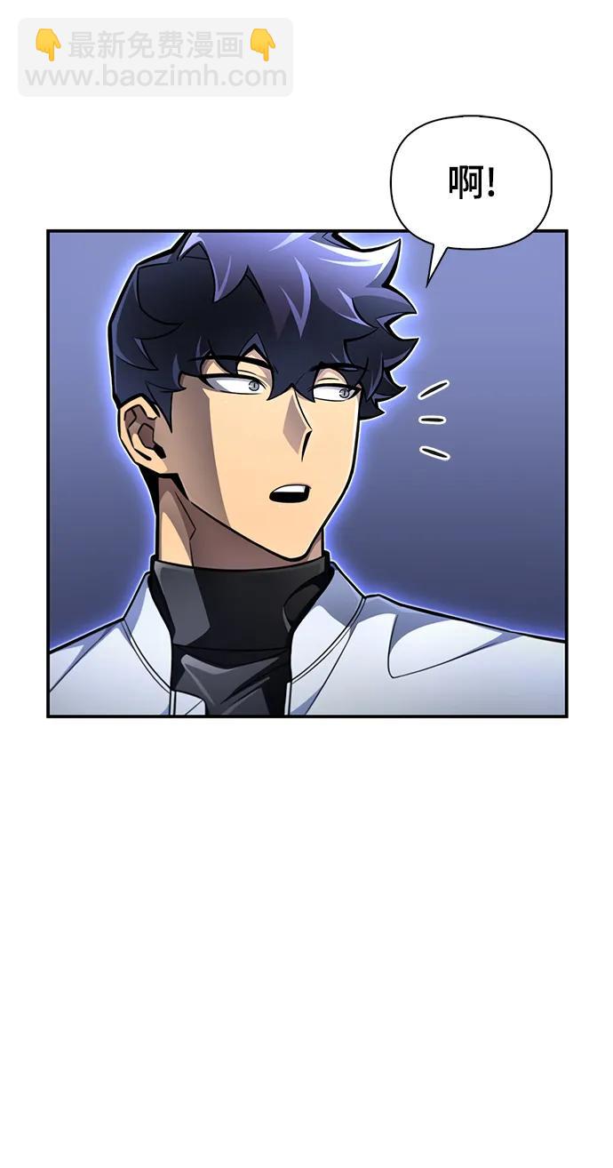 第53话113