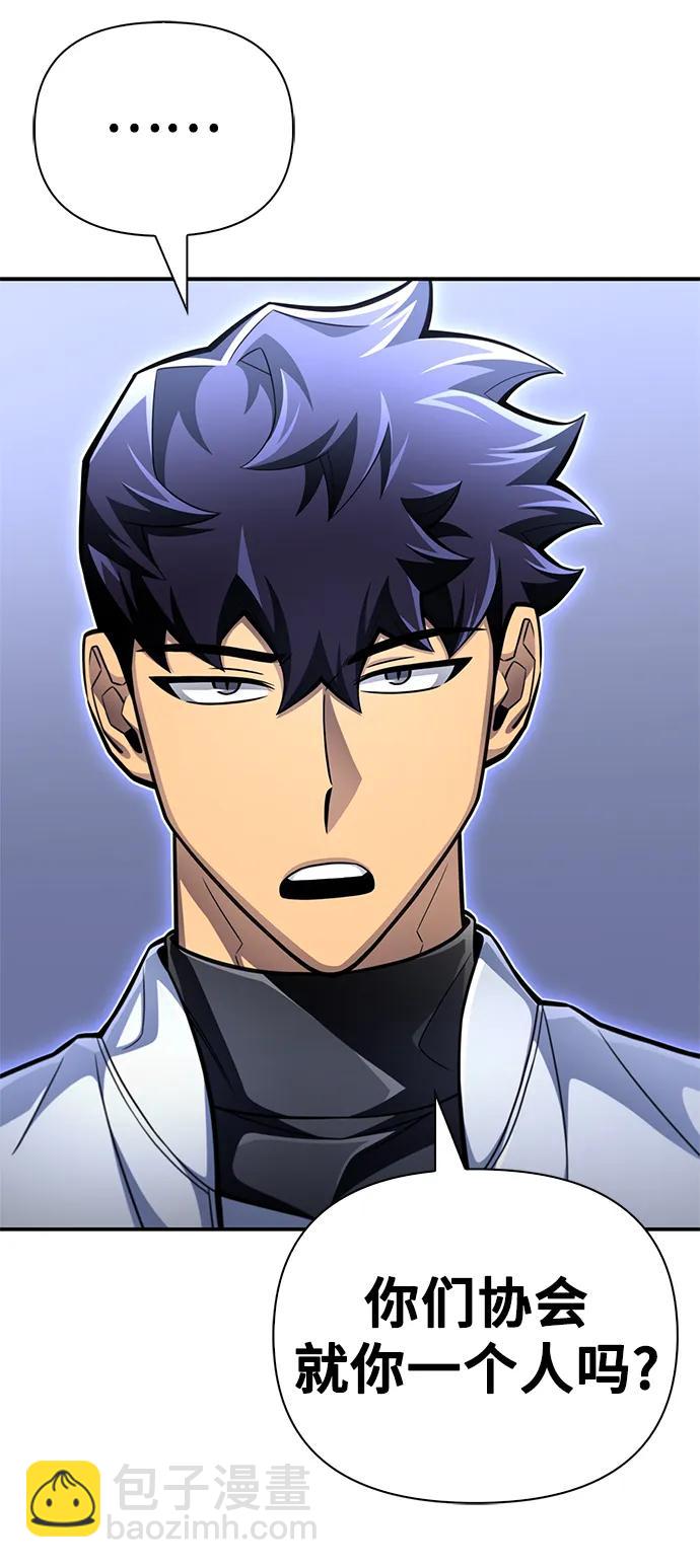 第53话119