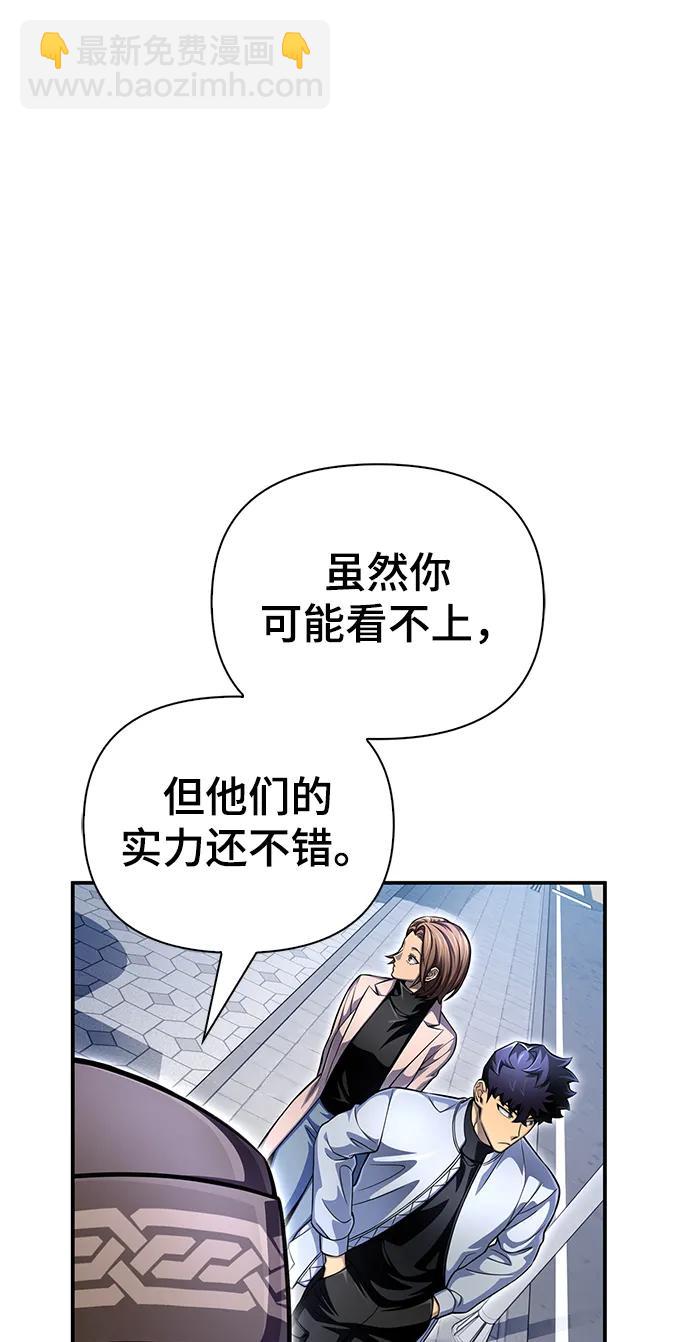 第53话130