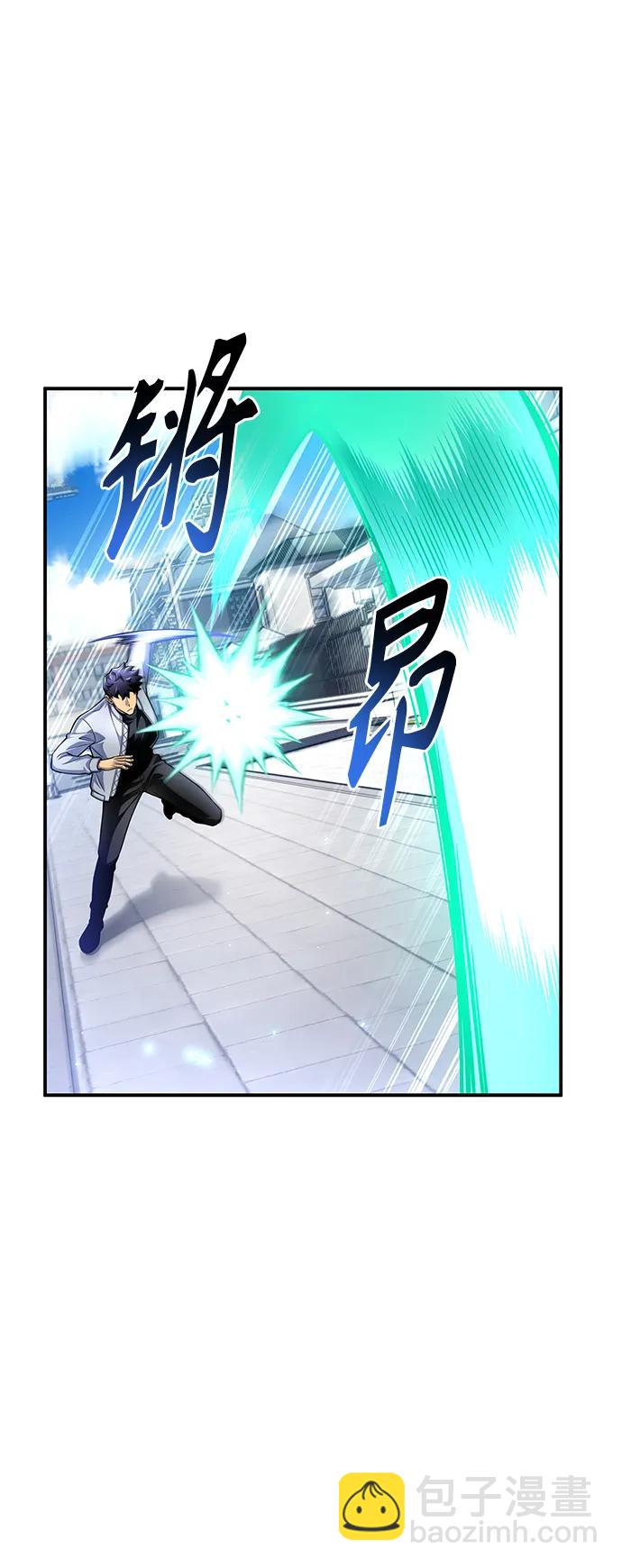 第53话140