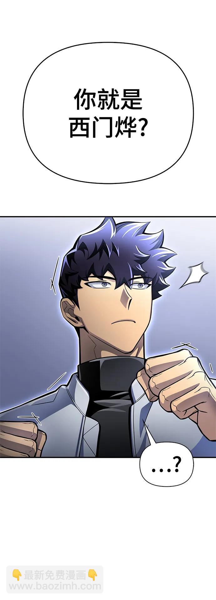 第53话141