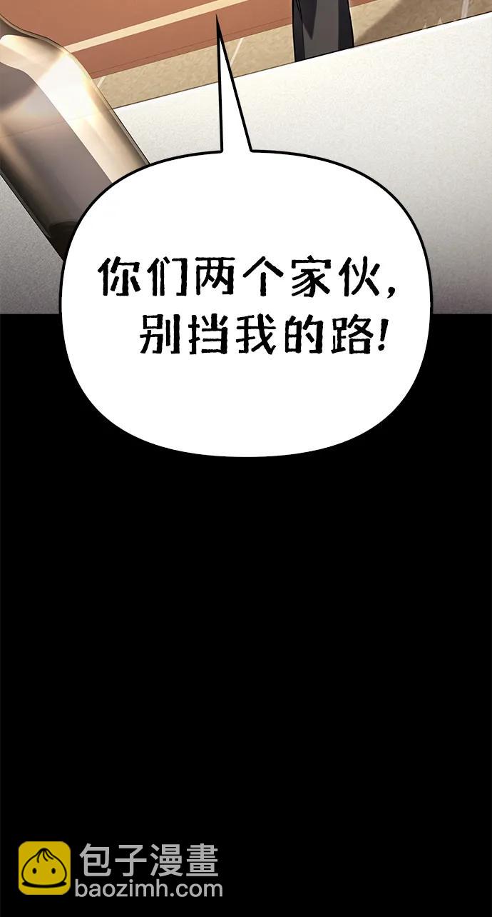 第53话16