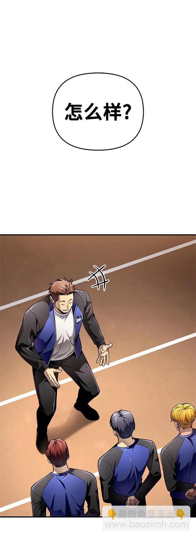 第53话35