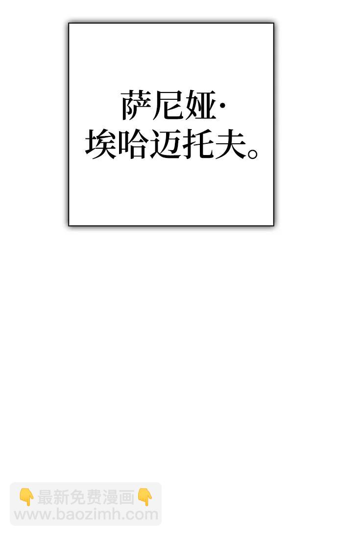 第55话113