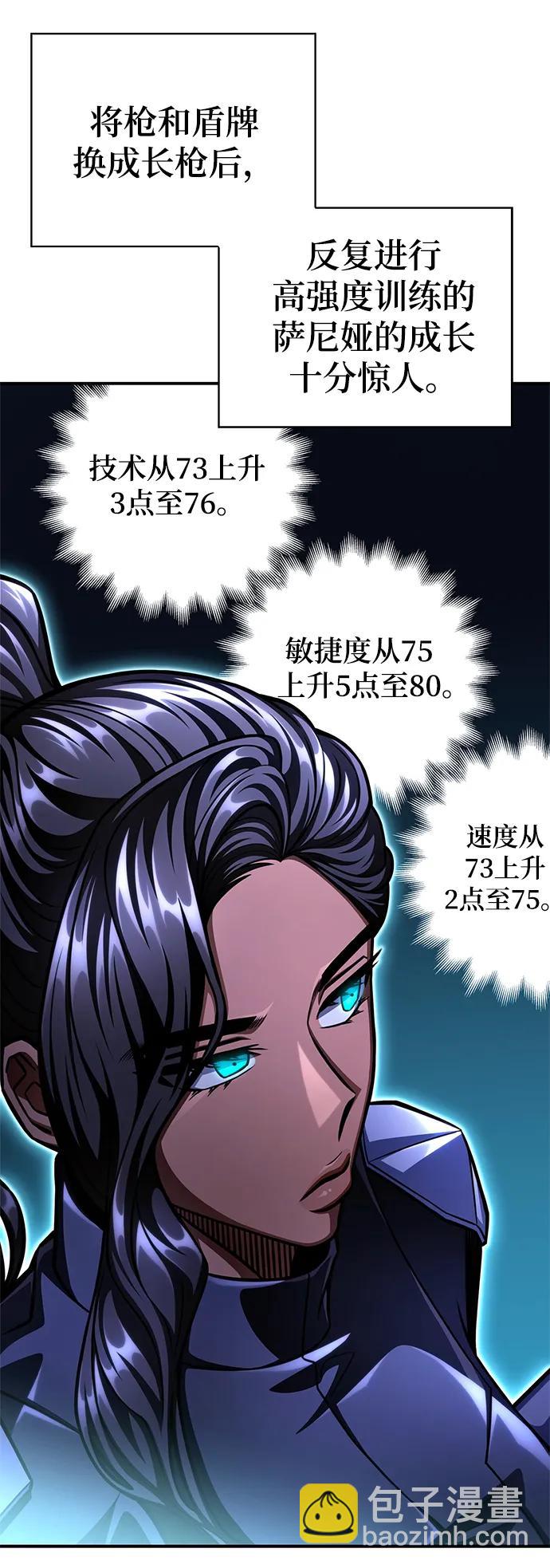 第55话114