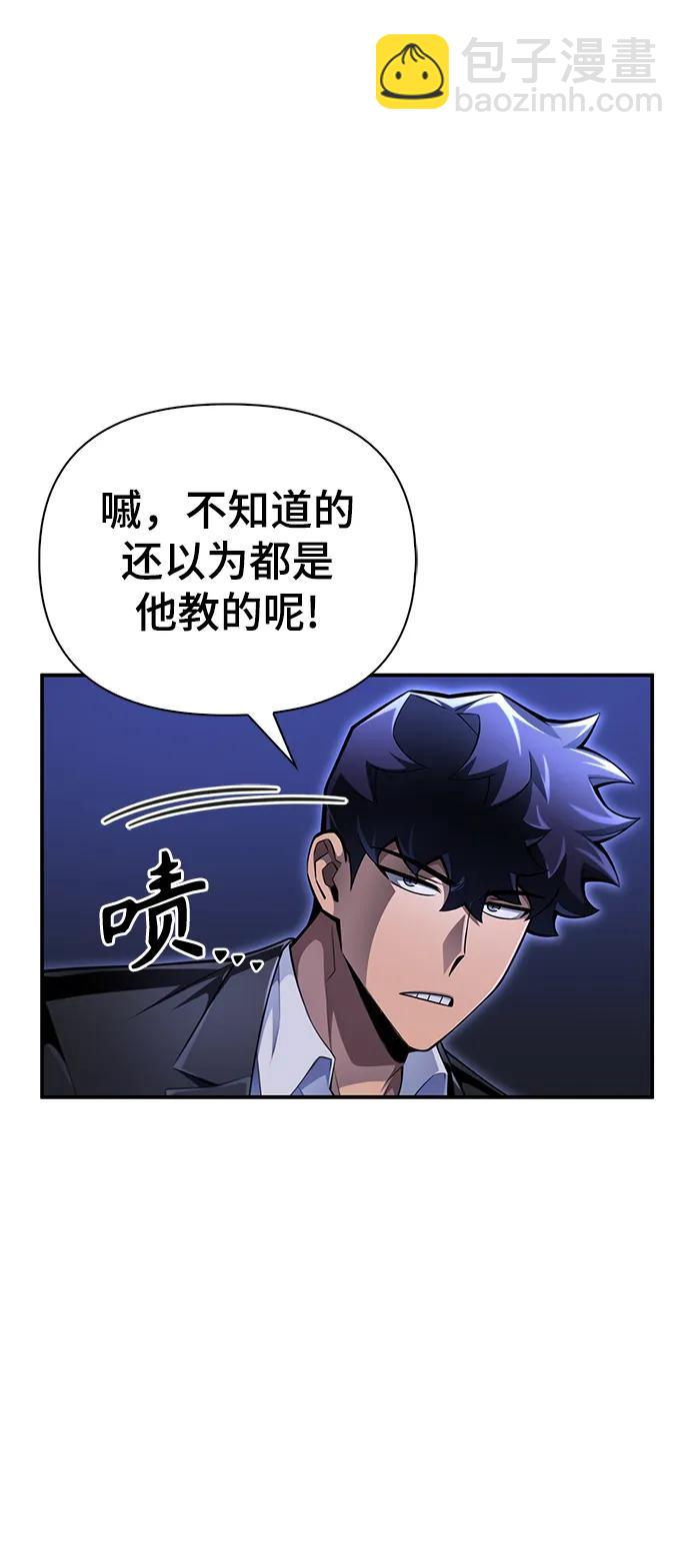 第55话121