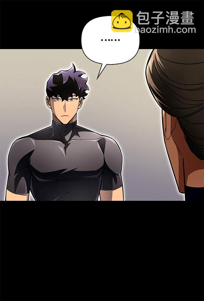 第55话23