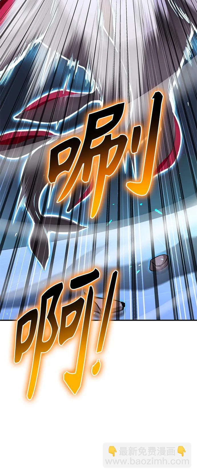 第55话76