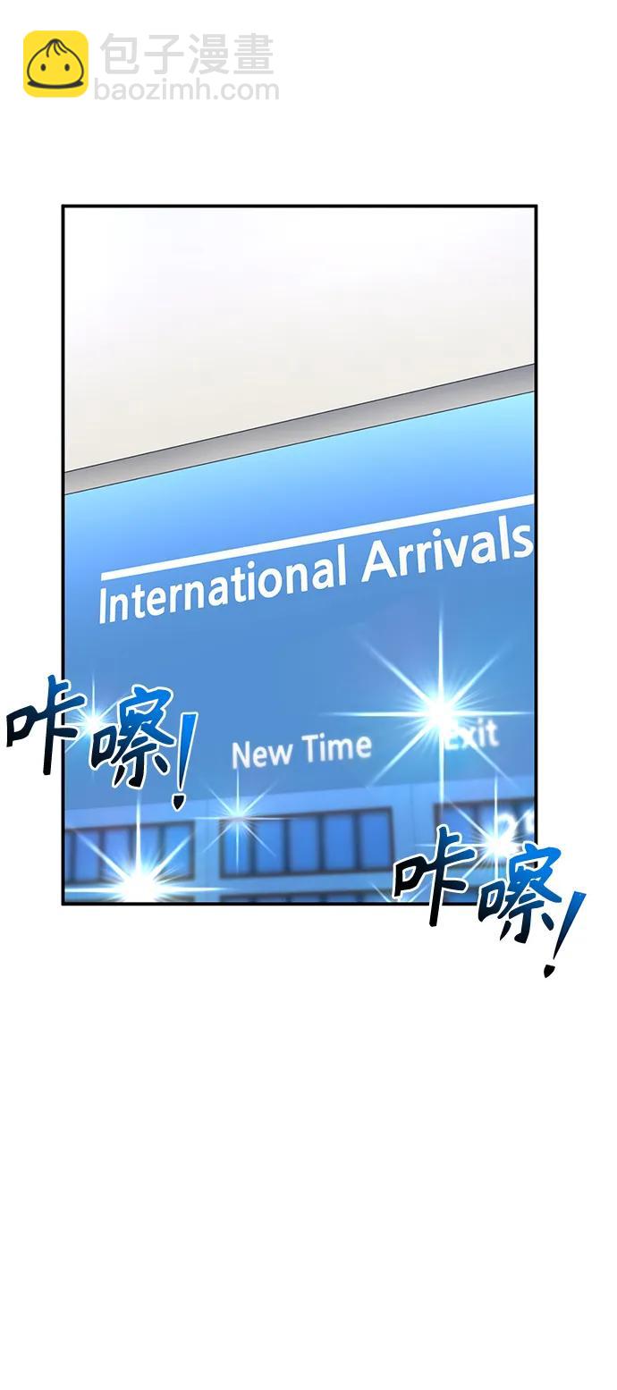 第55话8