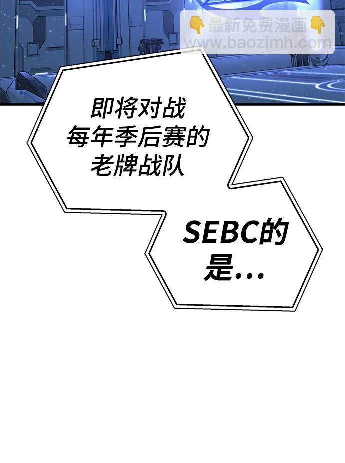 第55话95