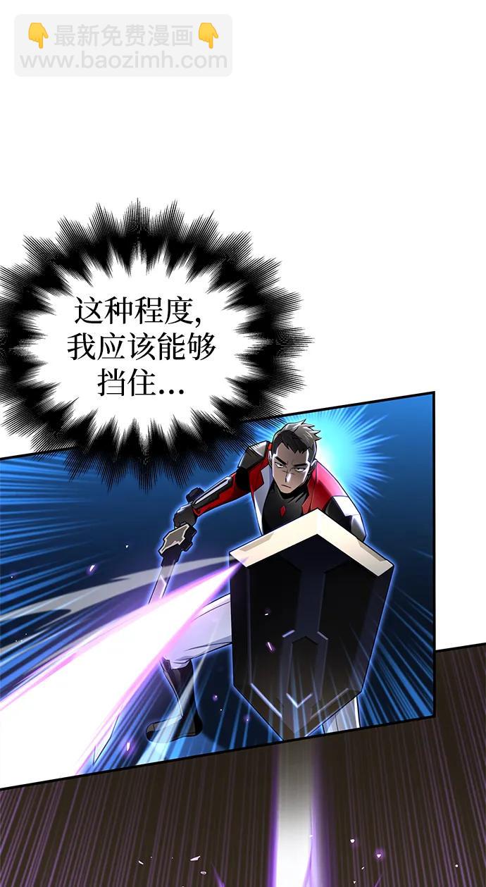 第56话106