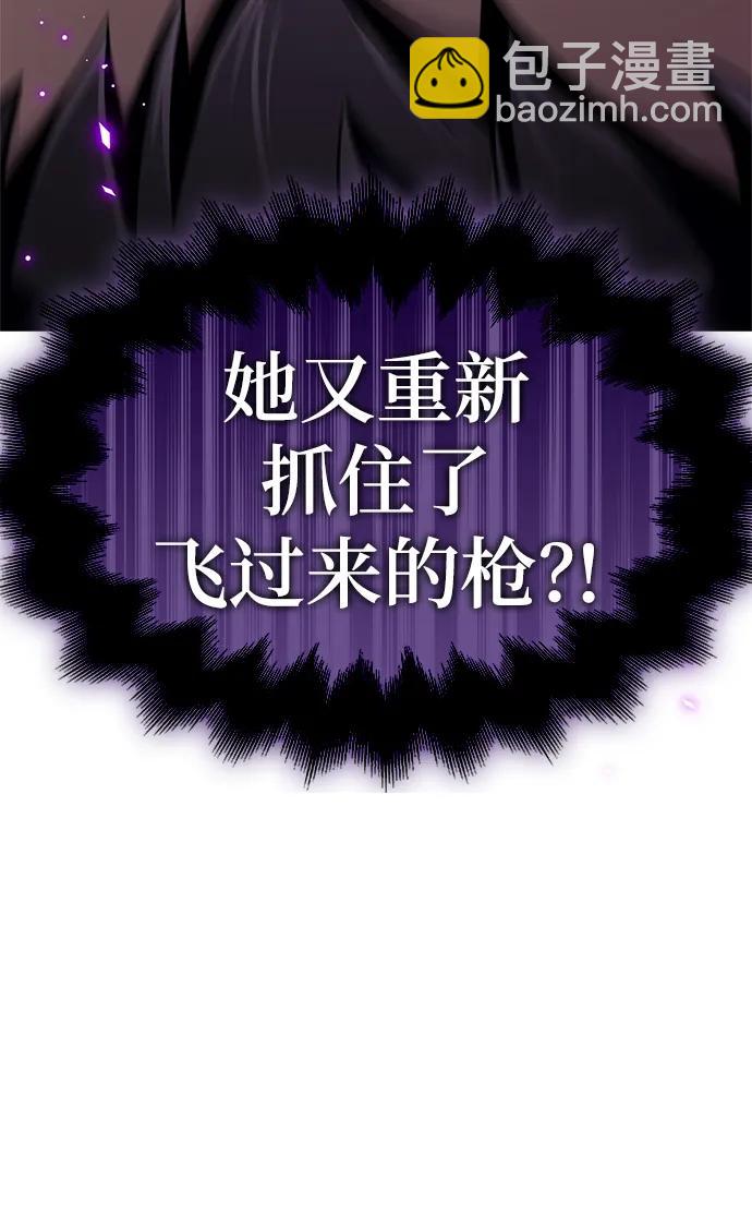 第56话109