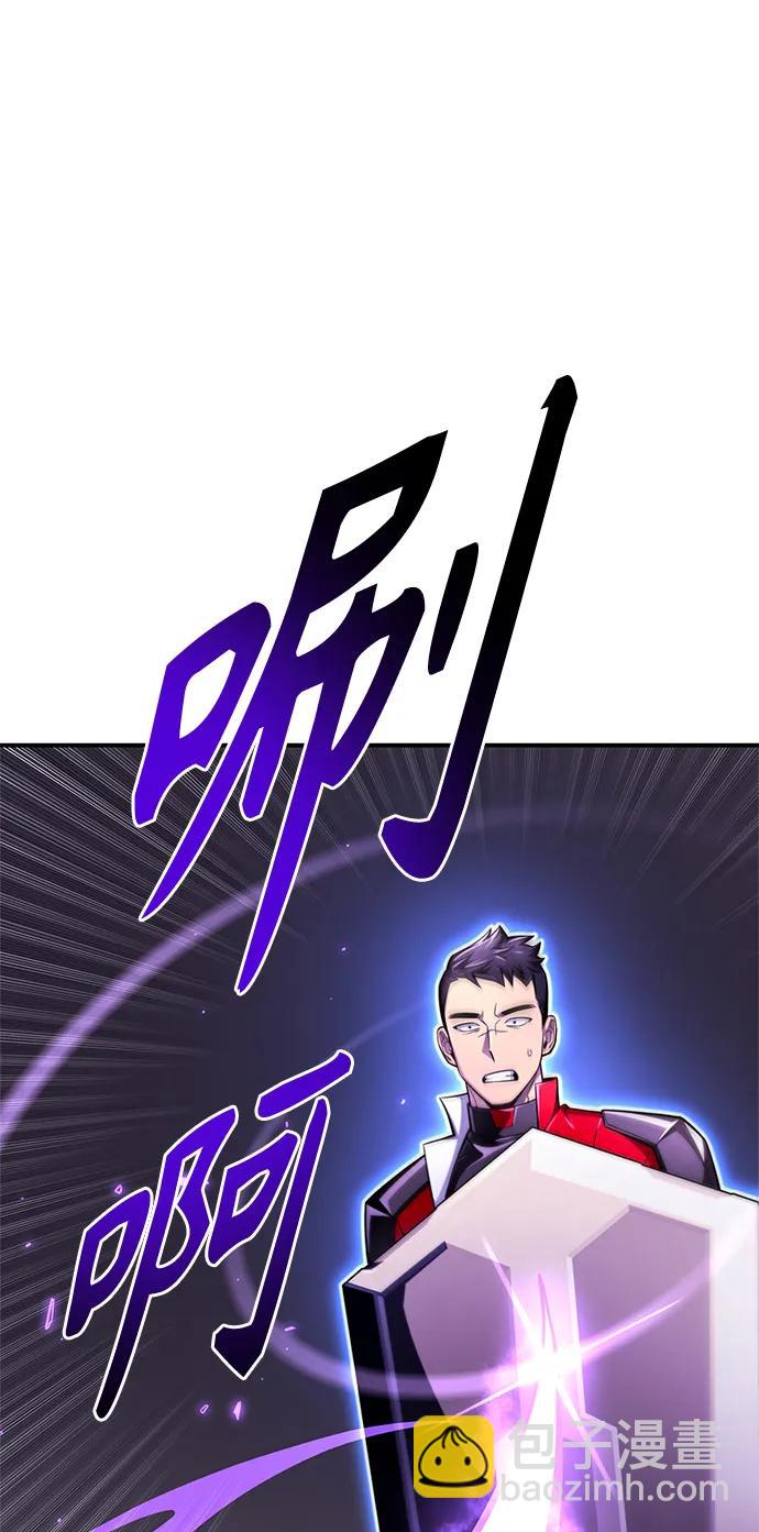 第56话111