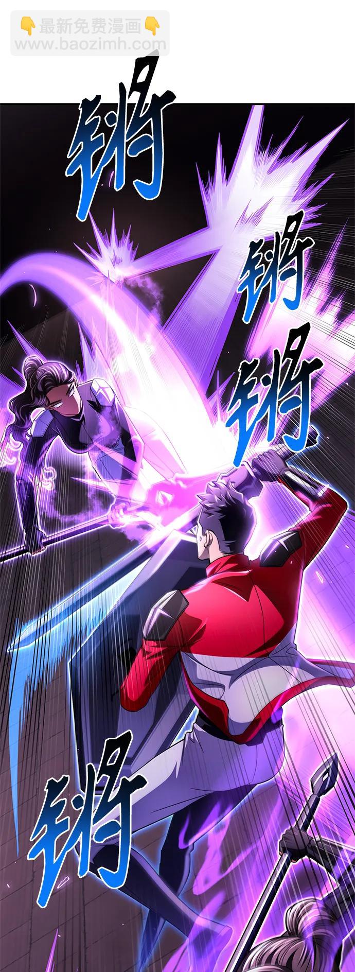 第56话113