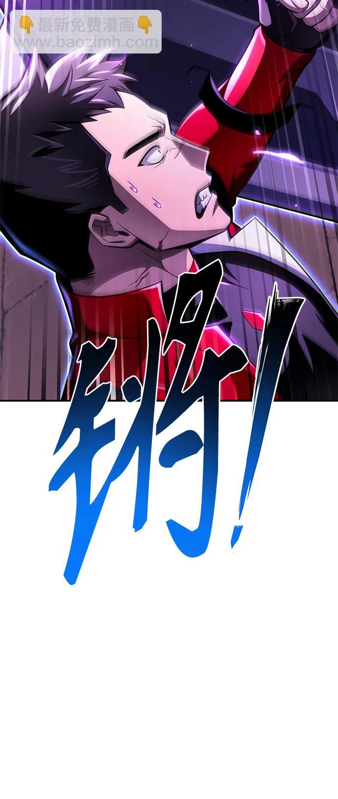 第56话115
