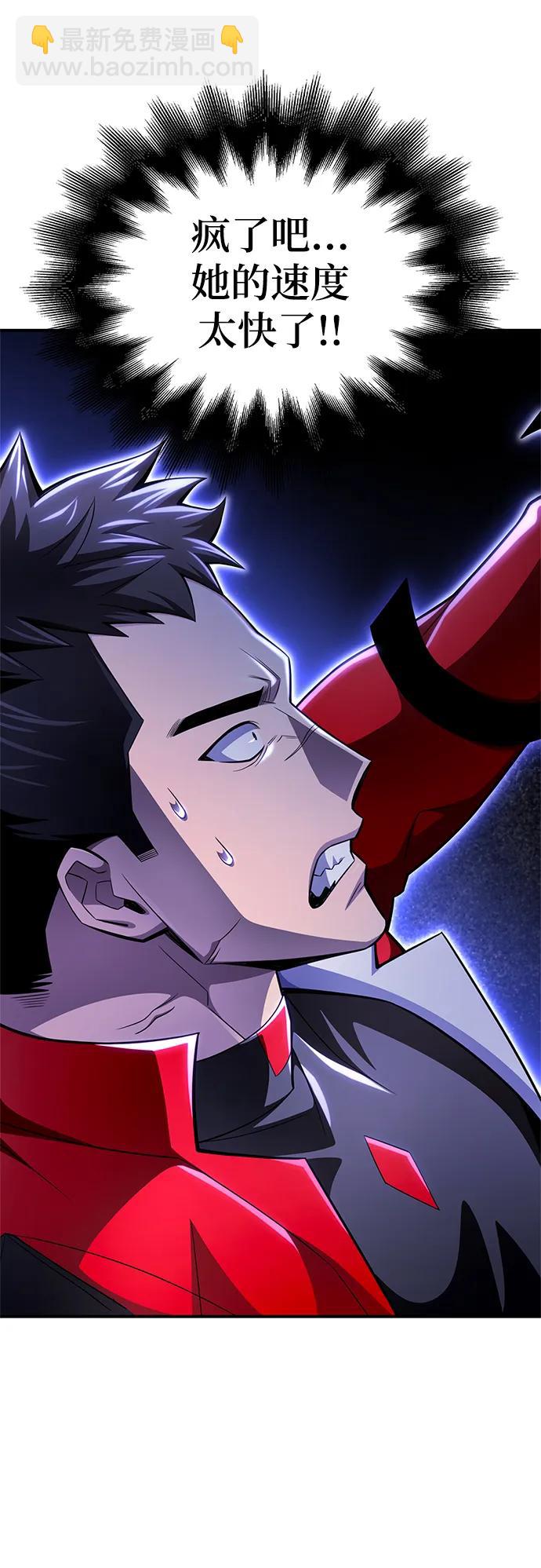 第56话116