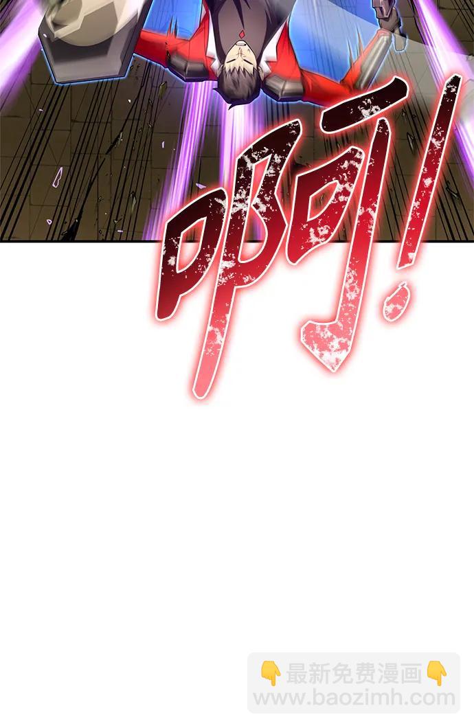 第56话120
