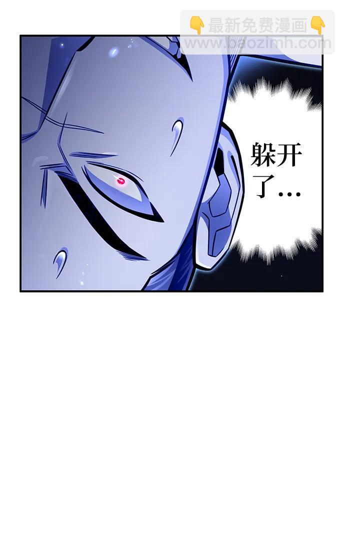 第56话121