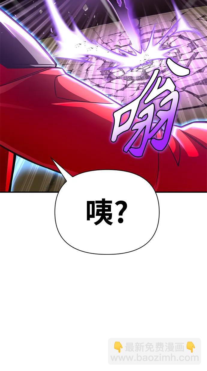 第56话123