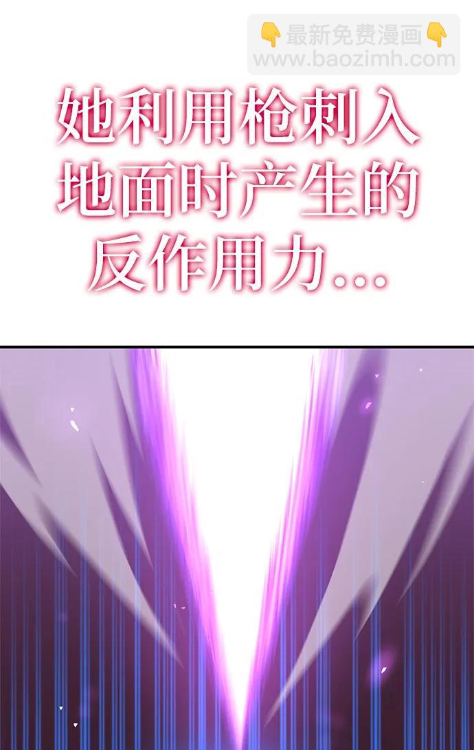 第56话130