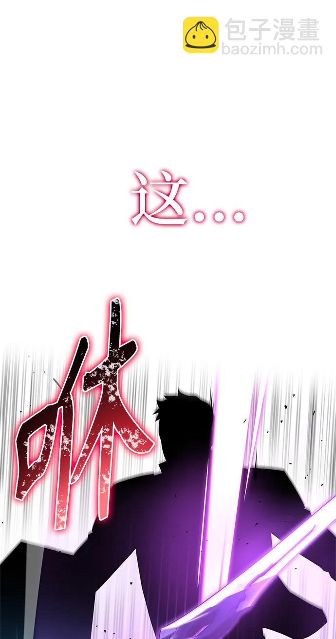 第56话132