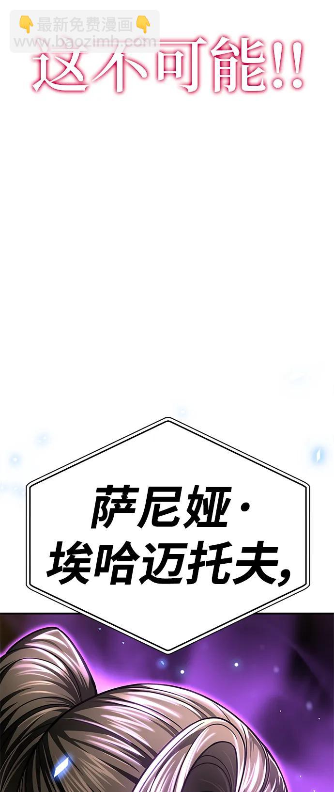 第56话135