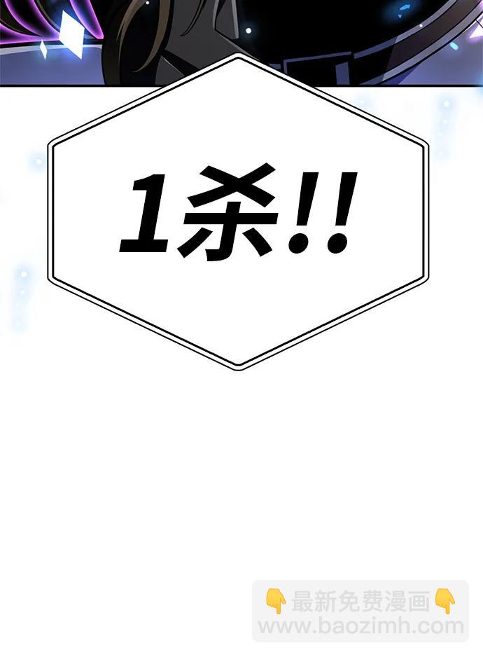 第56话137