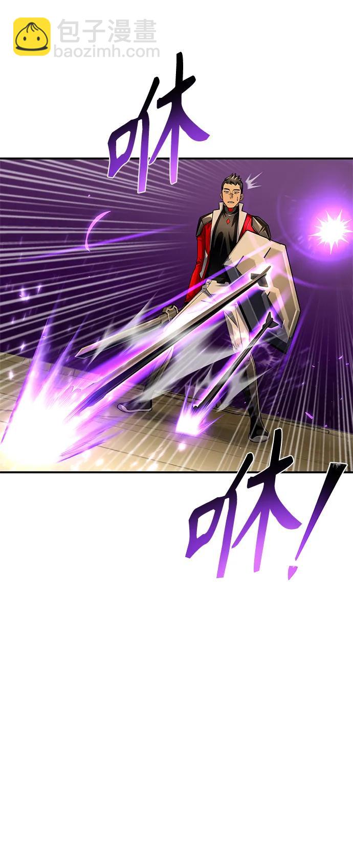 第56话40