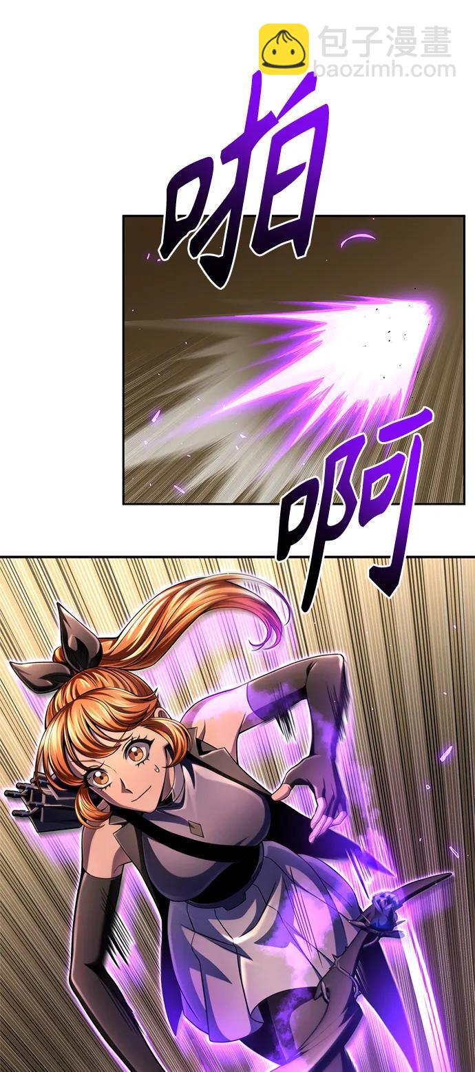 第56话41