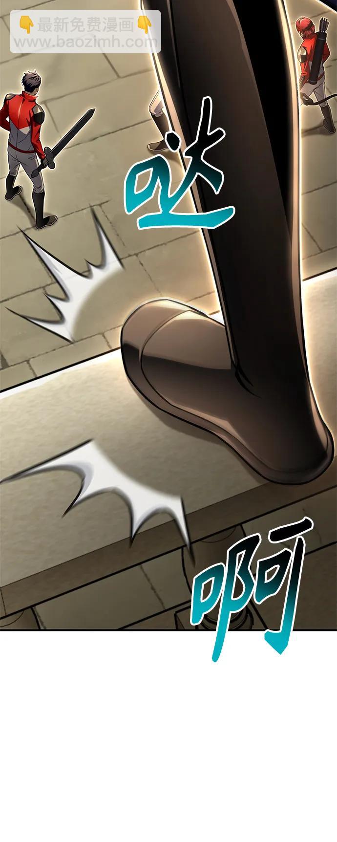 第56话54