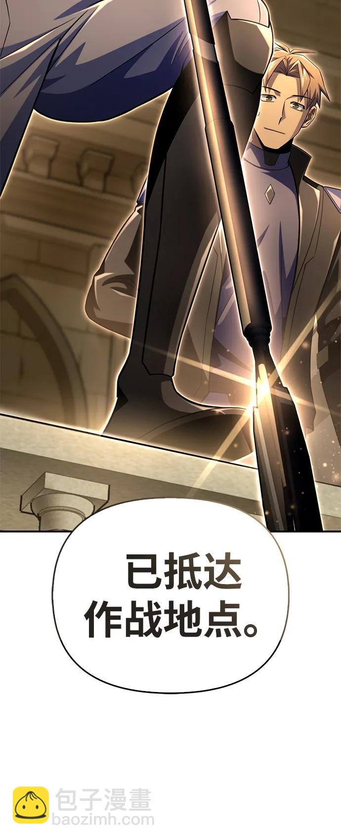 第56话56