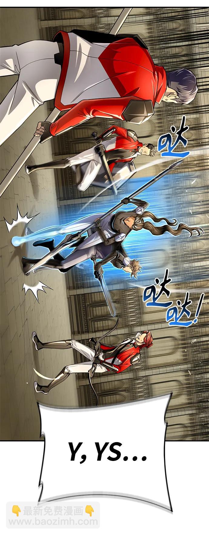 第56话62