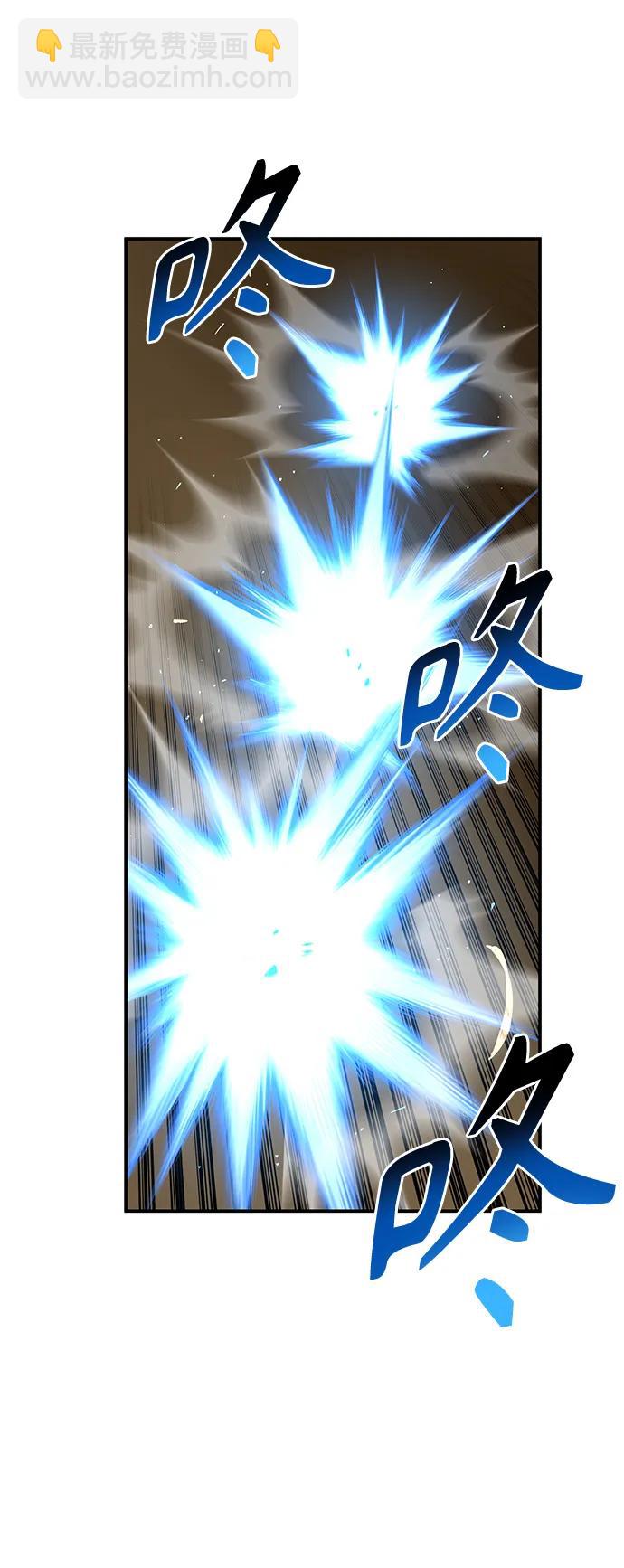 第56话65