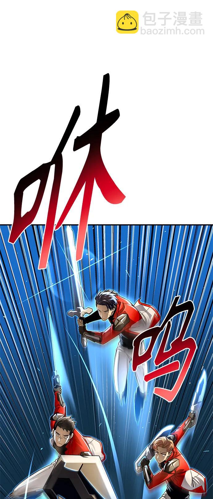 第56话66